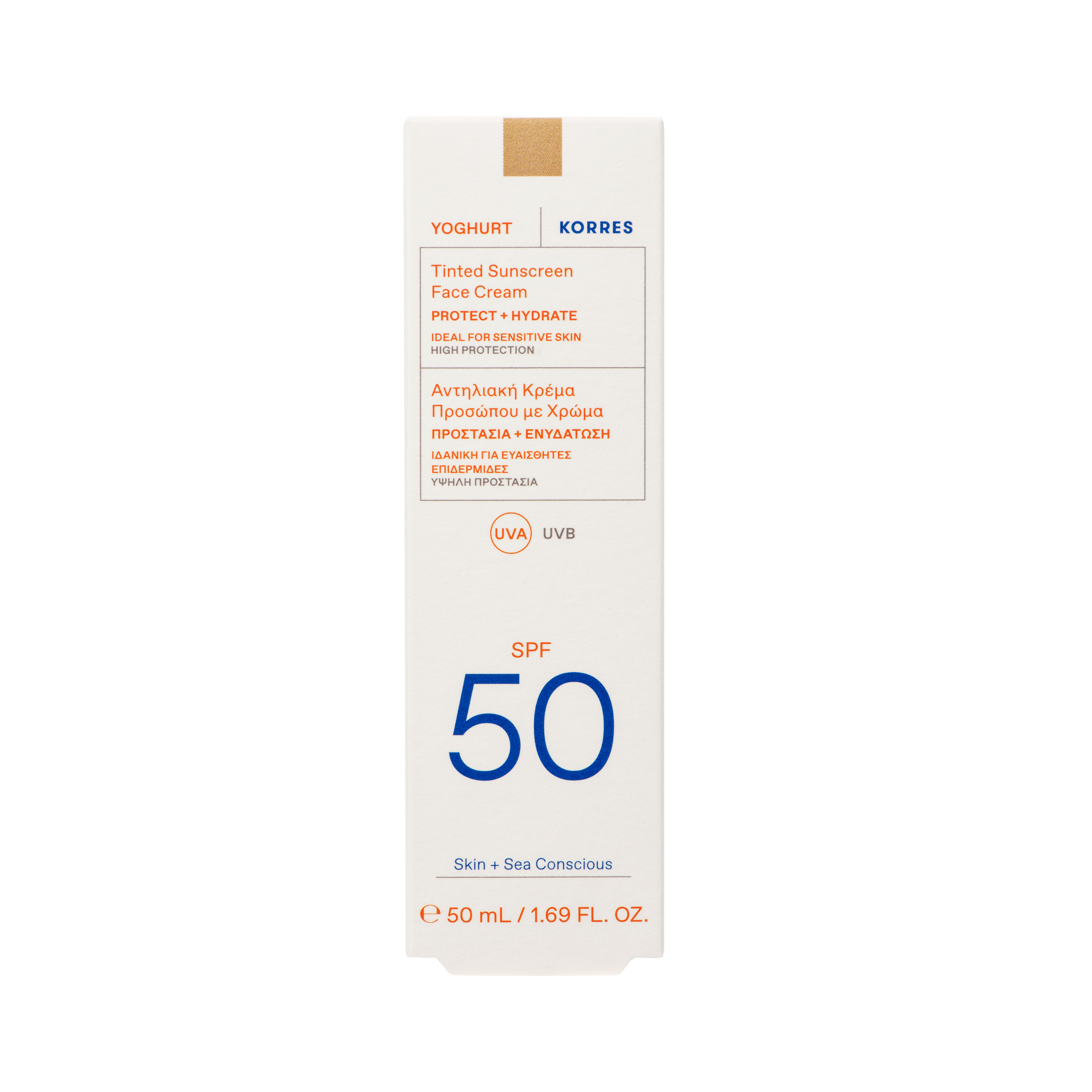 KORRES - YOGHURT Αντηλιακή Κρέμα Προσώπου με Χρώμα SPF50 - 50ml